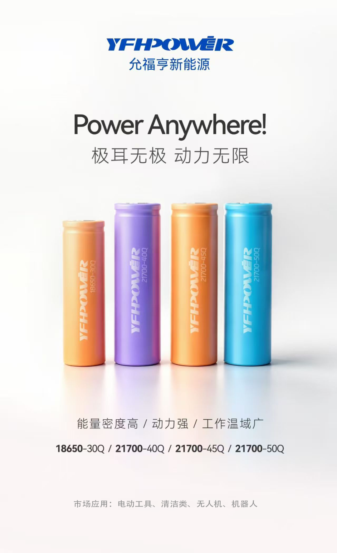 1784799082164523.png image.png